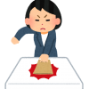 離職票が届かない！対処法と注意点