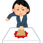 離職票が届かない！対処法と注意点